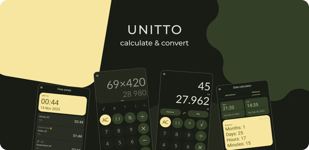 unitto 主界面