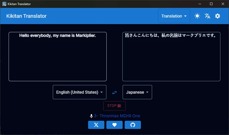 kikitan-translator 界面截图