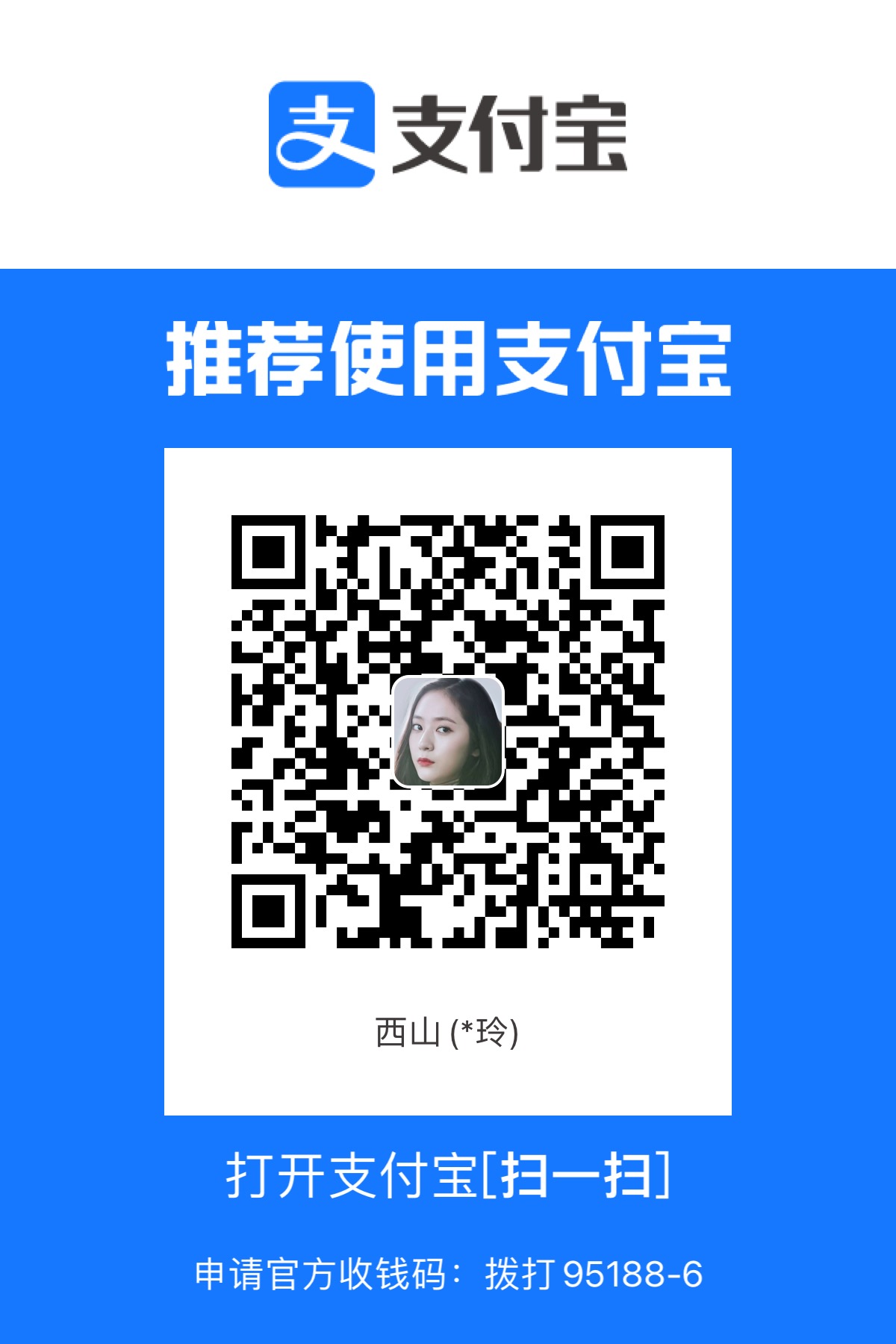 crawlProject 界面截图
