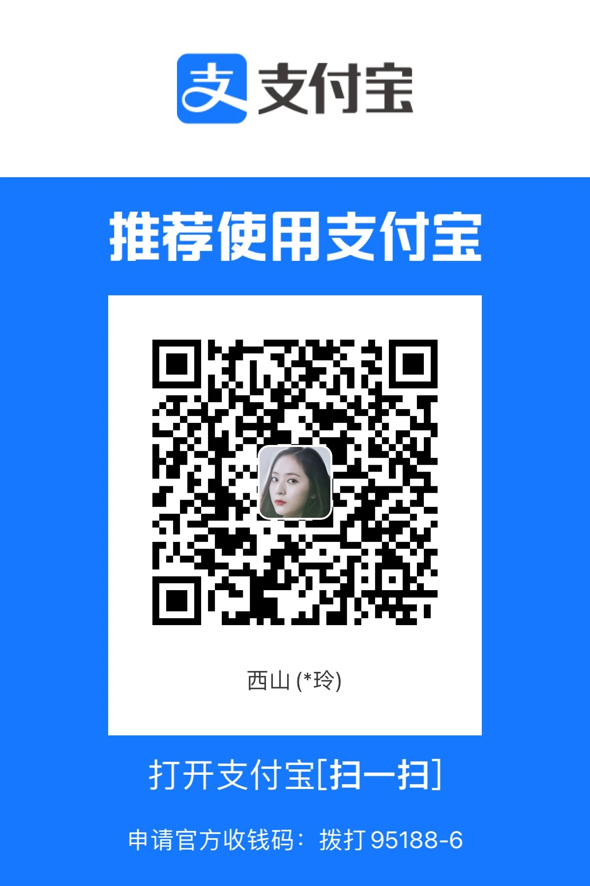 crawlProject 界面截图