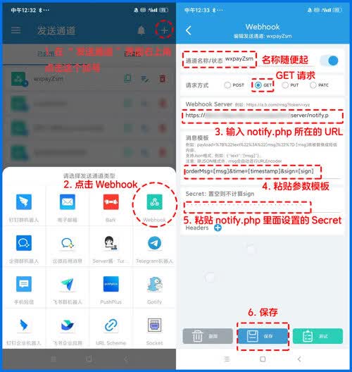 liKeYun_ZsmPay 界面截图