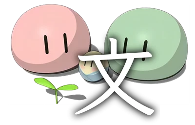 Umi-OCR 界面截图