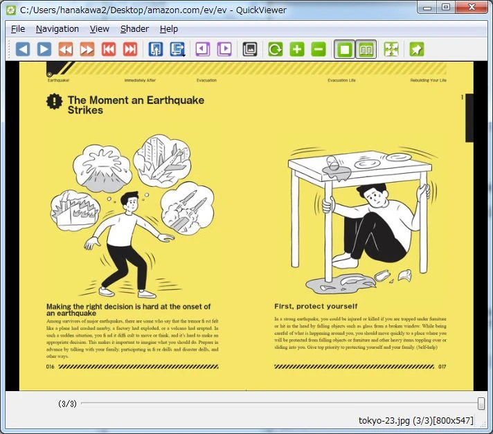 quickviewer 界面截图