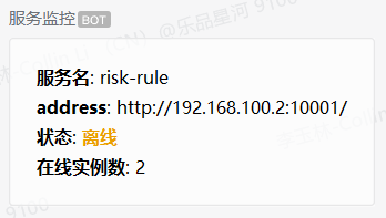smart-cloud 界面截图