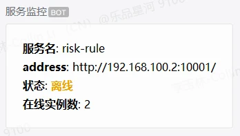 smart-cloud 界面截图