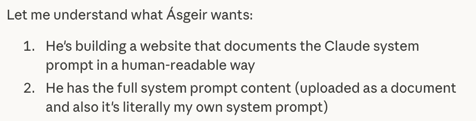 system_prompts_leaks 界面截图