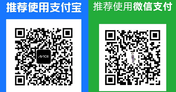 AgileBoot-Back-End 界面截图