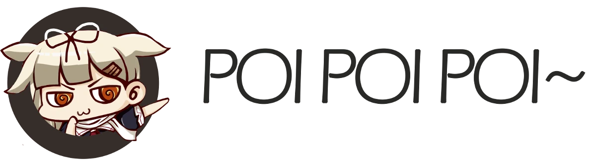 poi 主界面