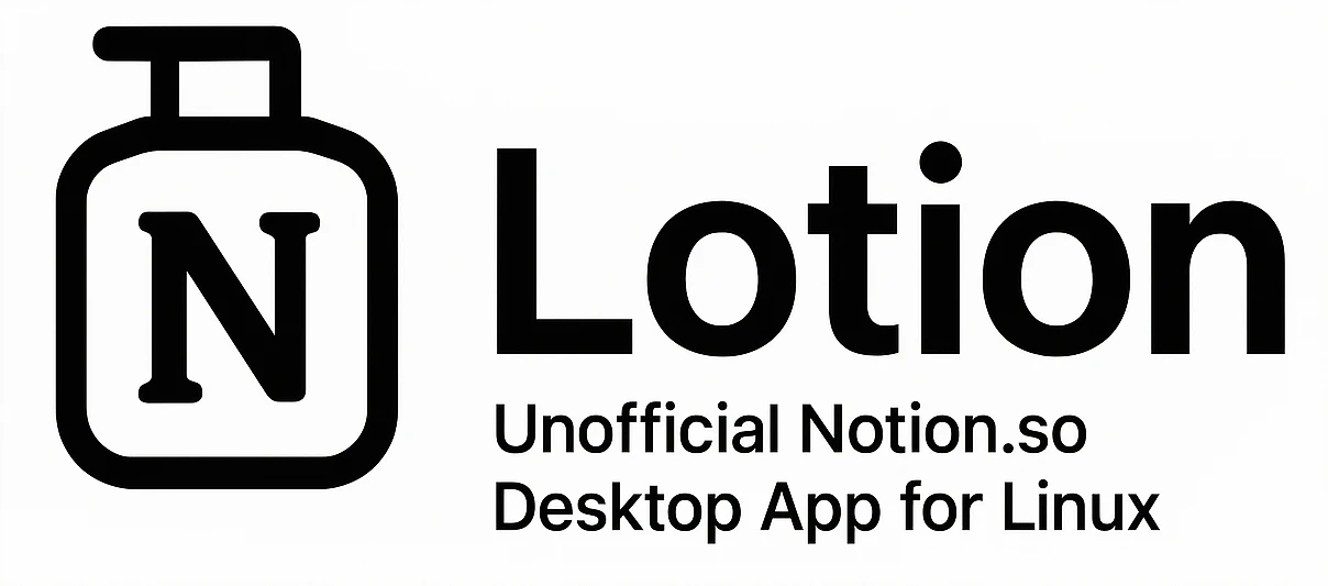 lotion 主界面
