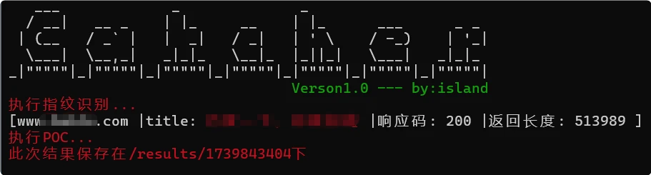Catcher 主界面