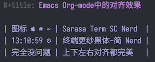 Sarasa-Term-SC-Nerd 界面截图