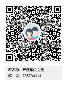 wms 主界面