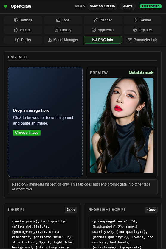 ComfyUI-OpenClaw 界面截图