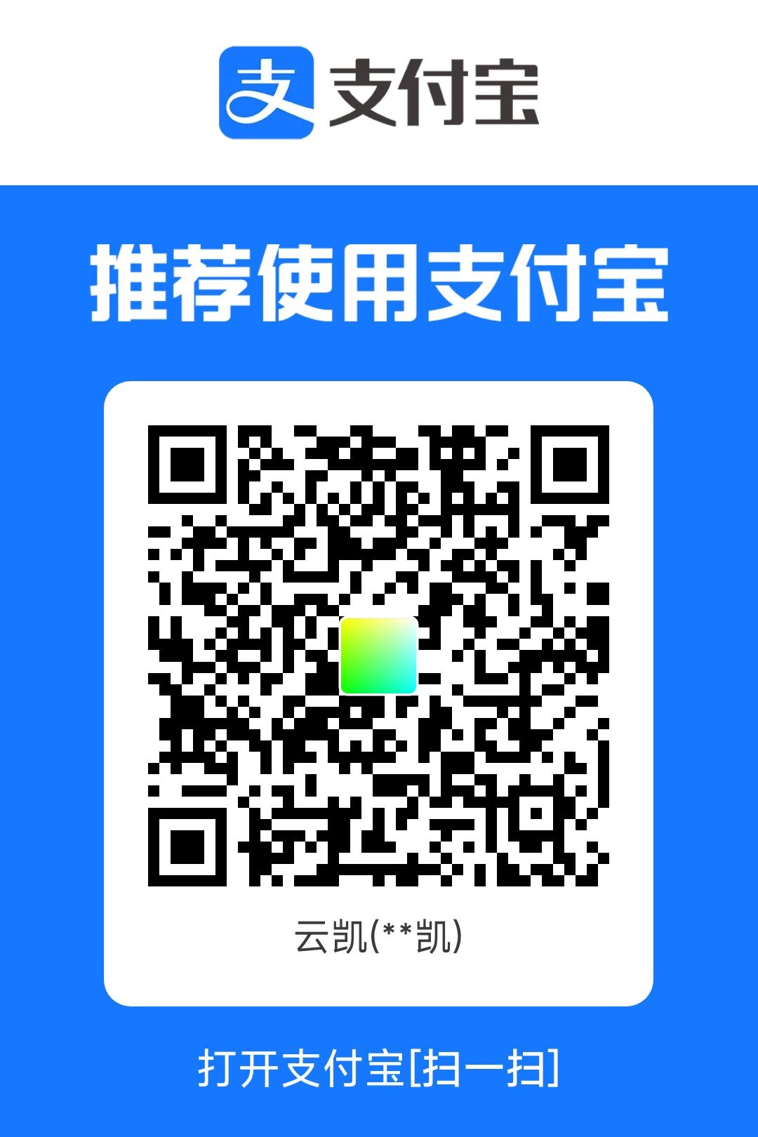EVCam 界面截图