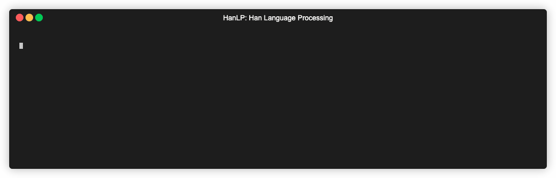HanLP 主界面