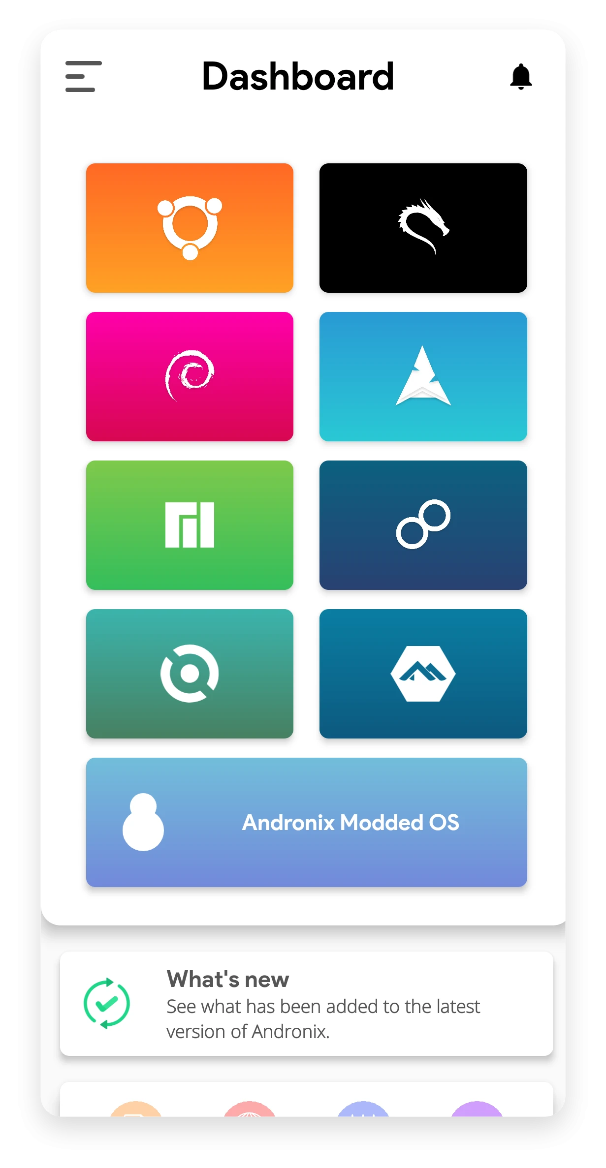 AndronixOrigin 界面截图