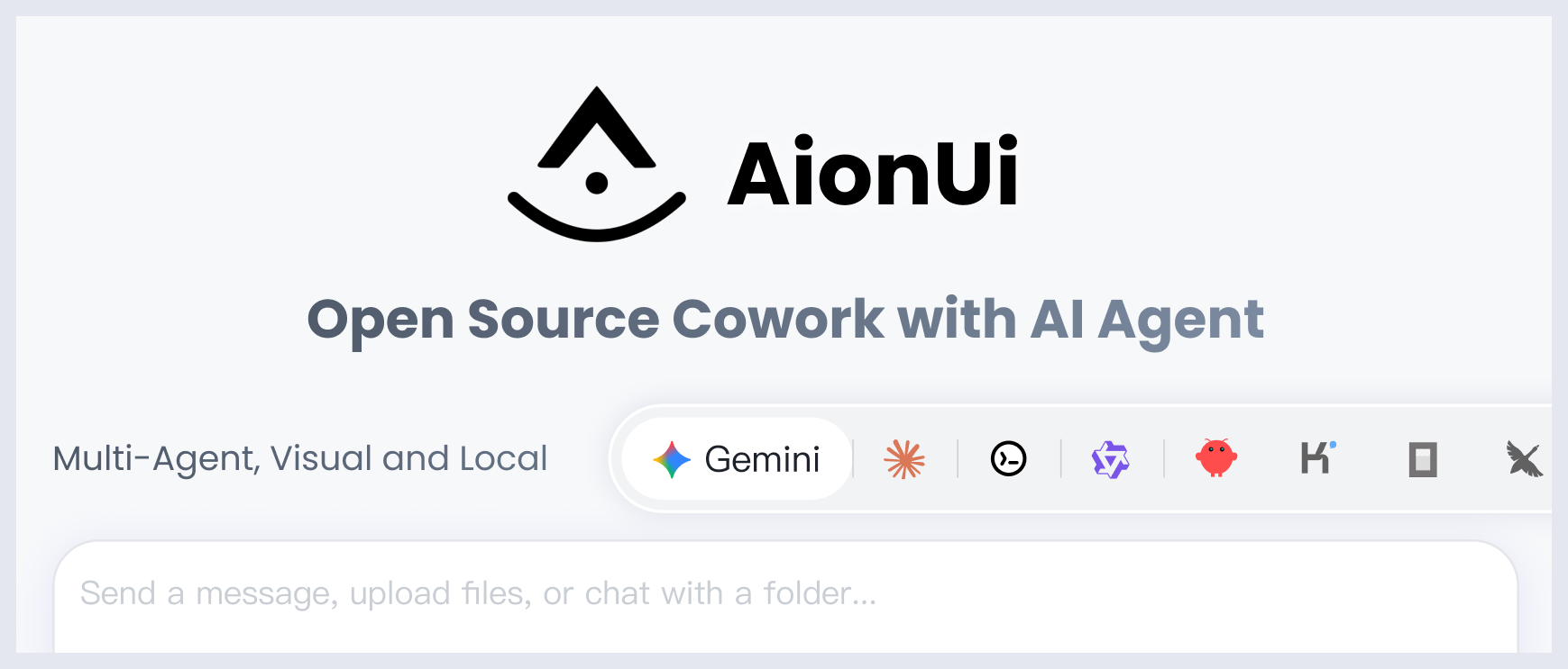 AionUi 主界面