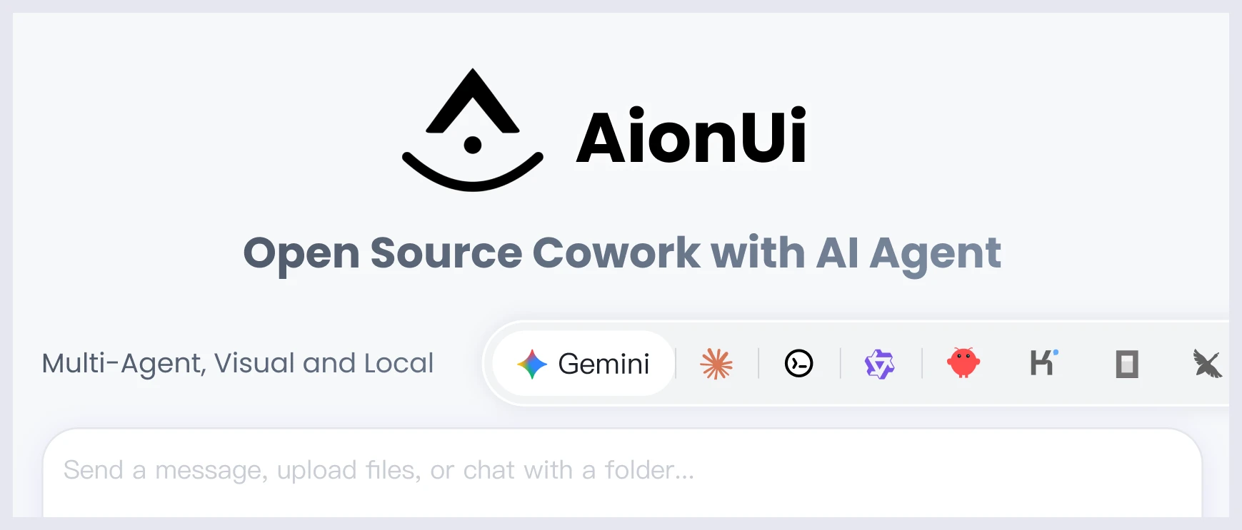 AionUi 主界面
