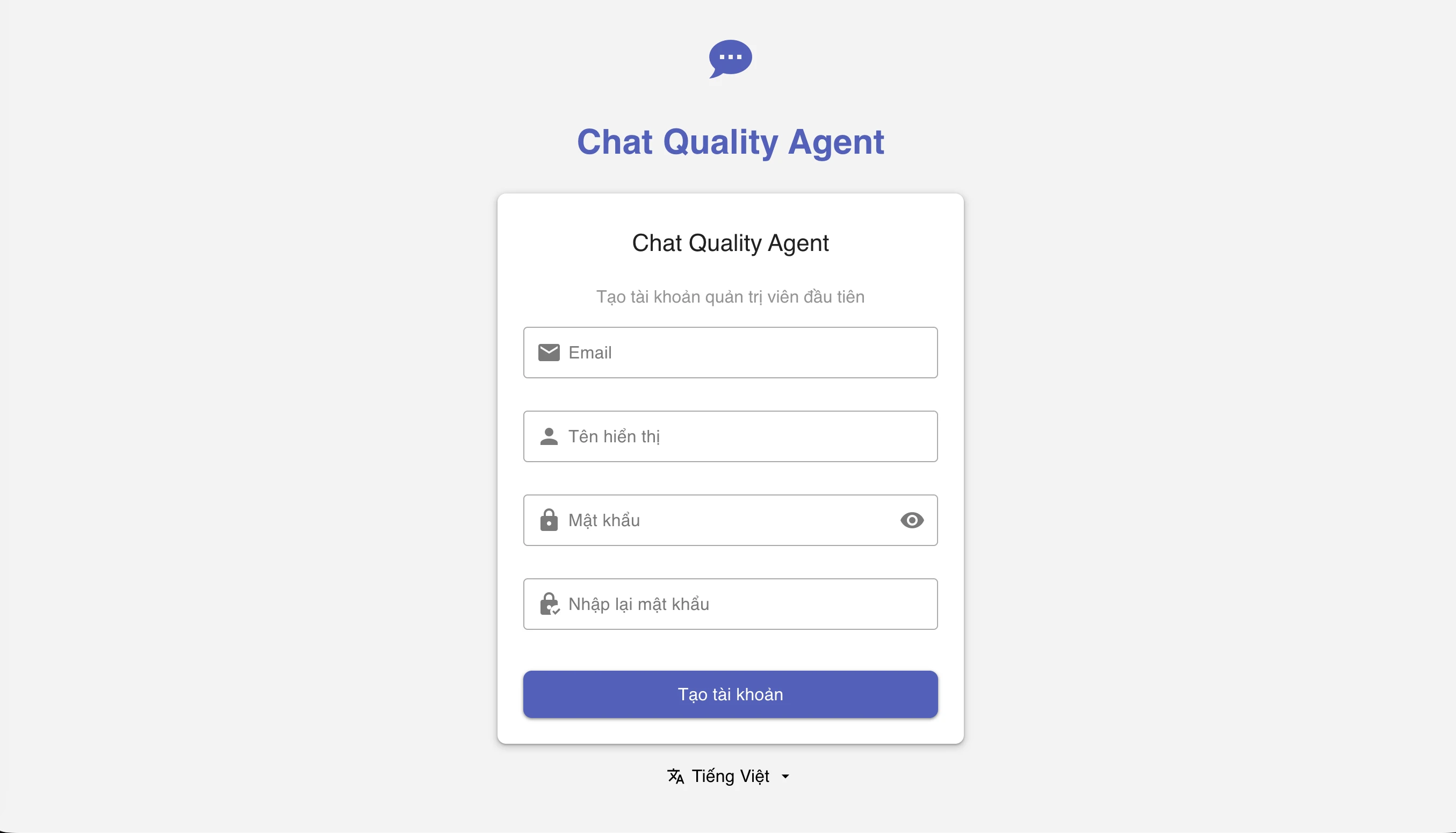 chat-quality-agent 界面截图