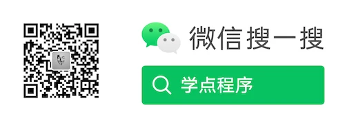 wechat 主界面