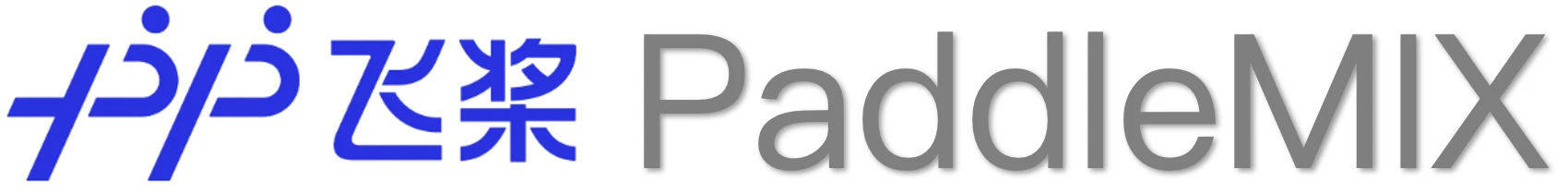 PaddleMIX 主界面