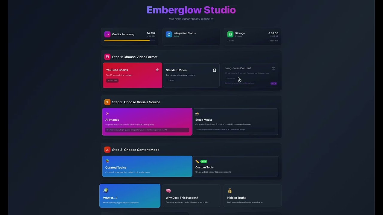 Emberglow-Studio 主界面