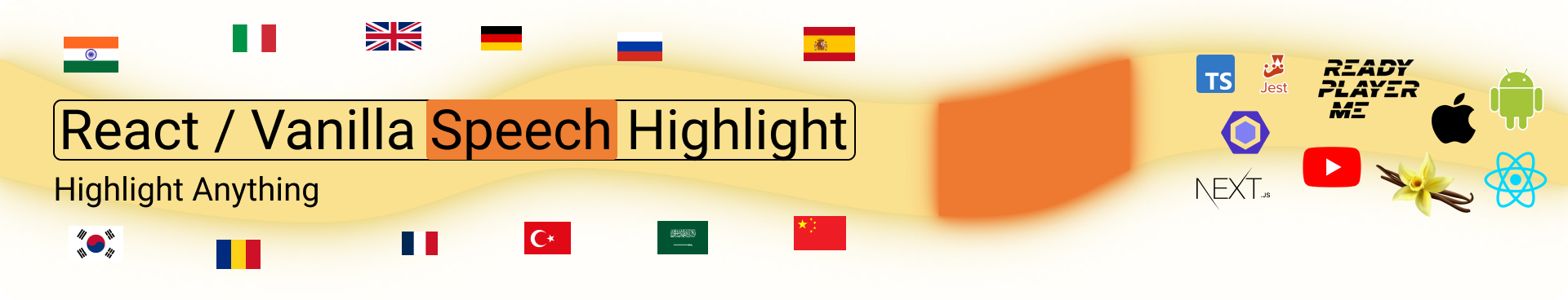 react-speech-highlight-demo 主界面