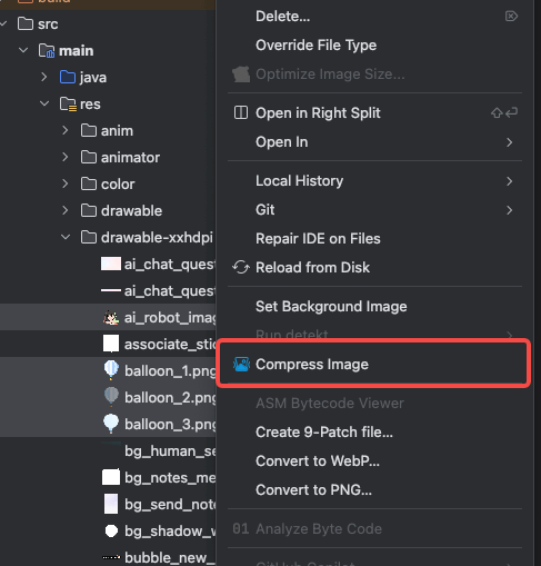 TinyPngCompressor 主界面