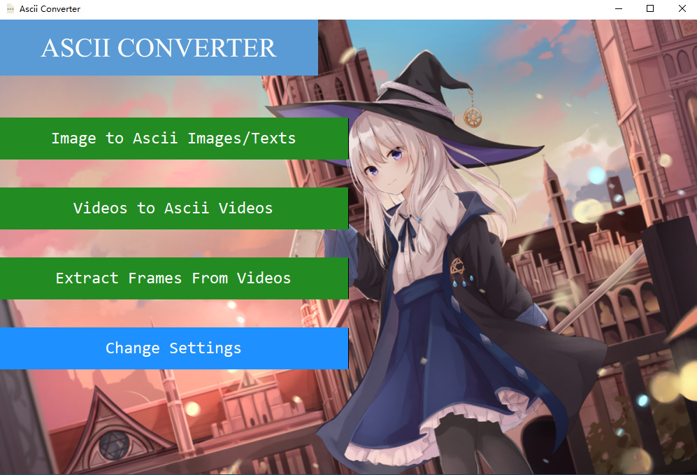 ascii-converter 主界面