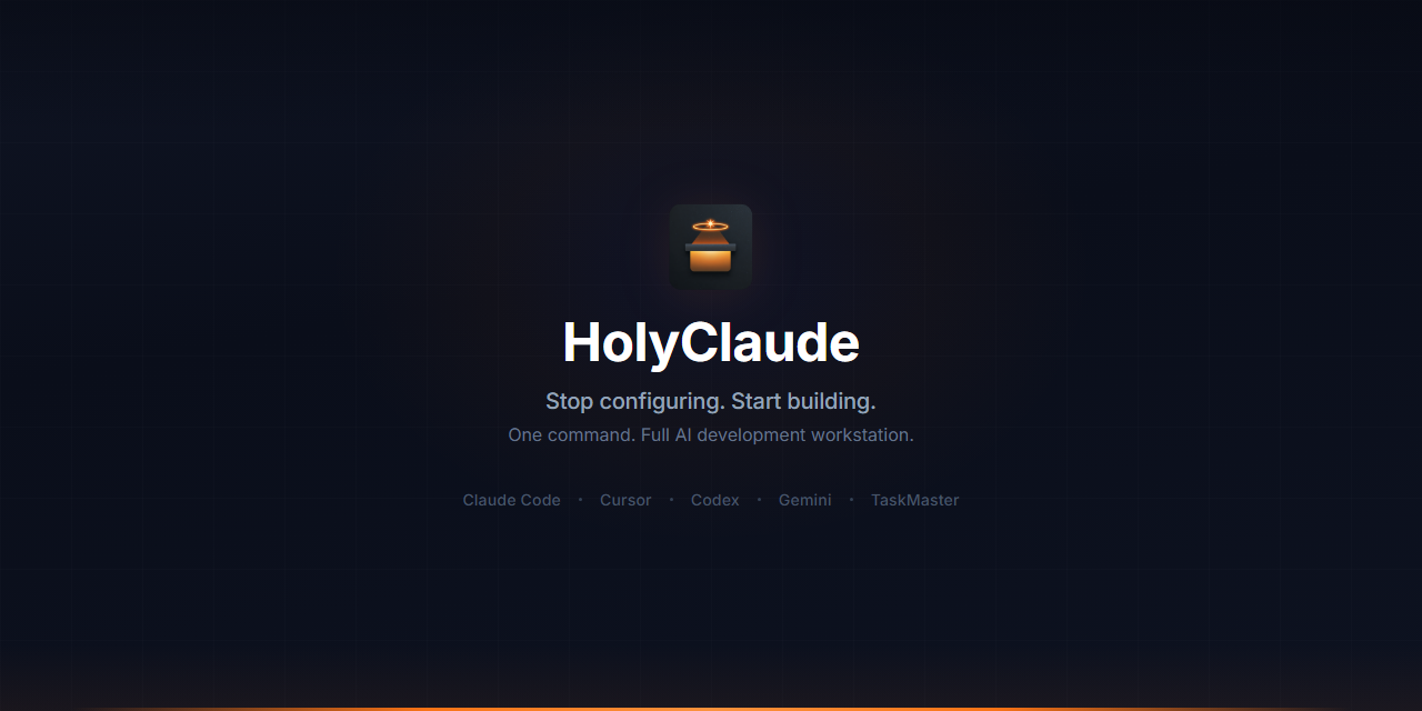 HolyClaude 界面截图