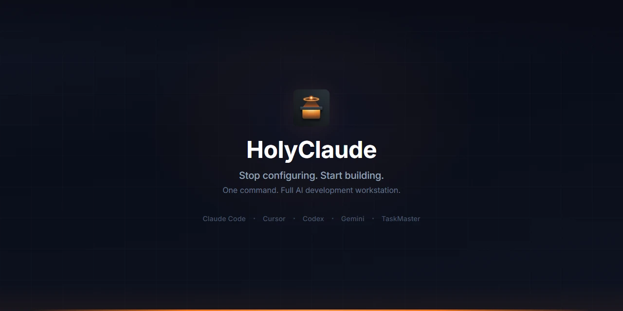 HolyClaude 界面截图