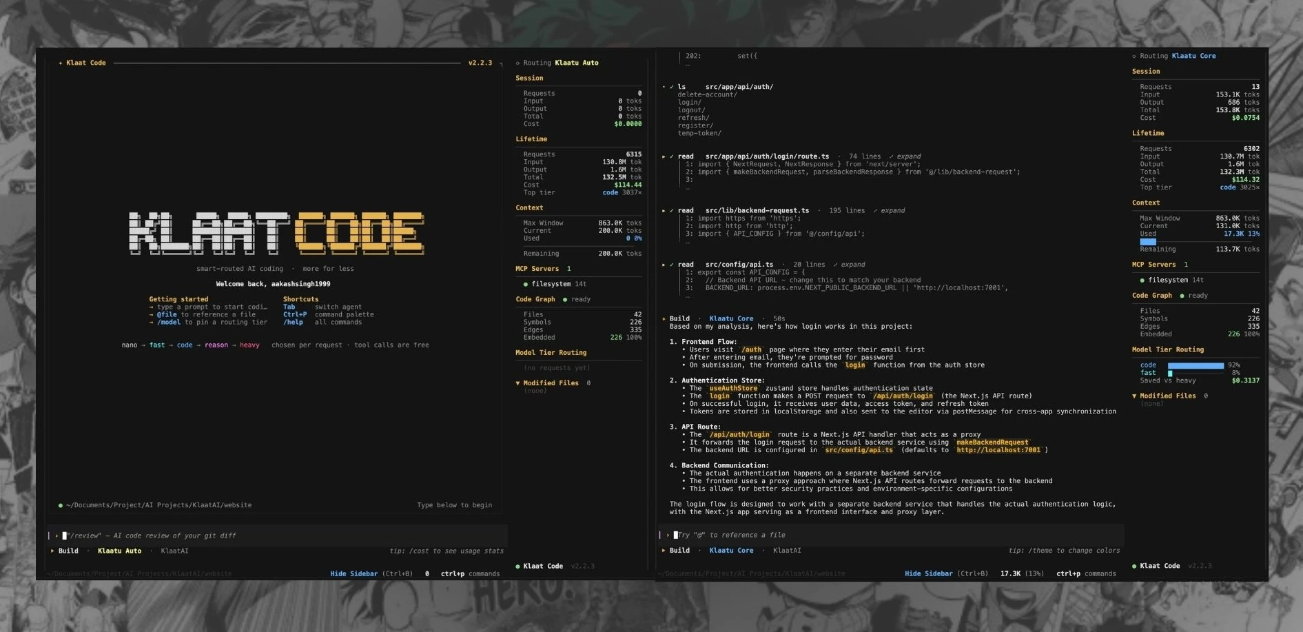 klaatcode 界面截图