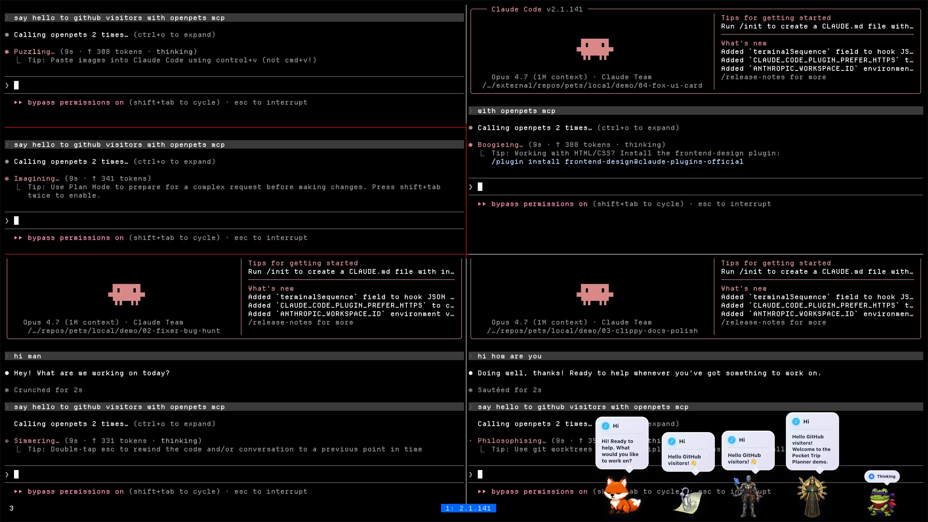 openpets 界面截图