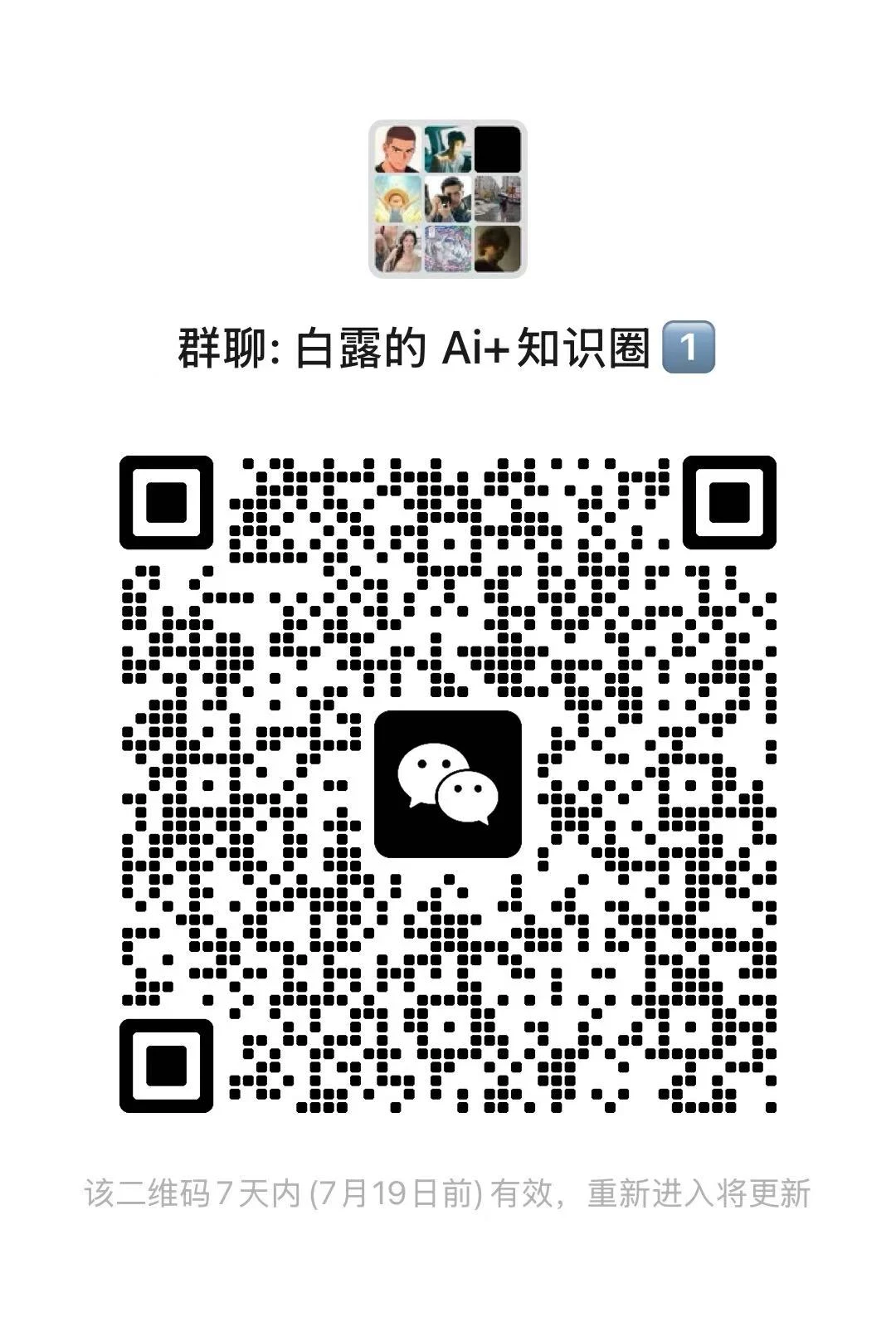 XiaohongshuSkills 界面截图