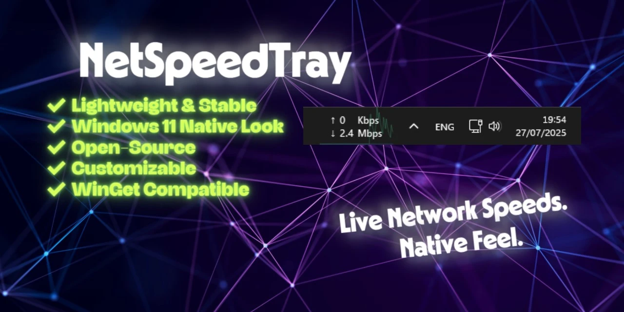 NetSpeedTray 主界面