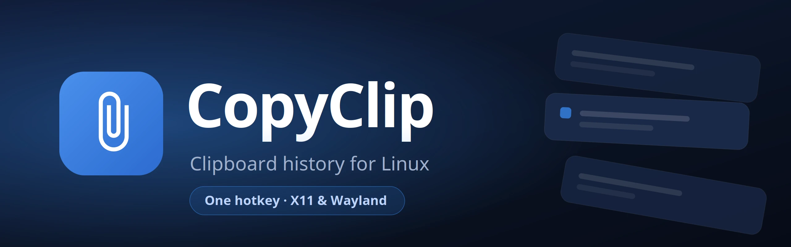 CopyClip 主界面