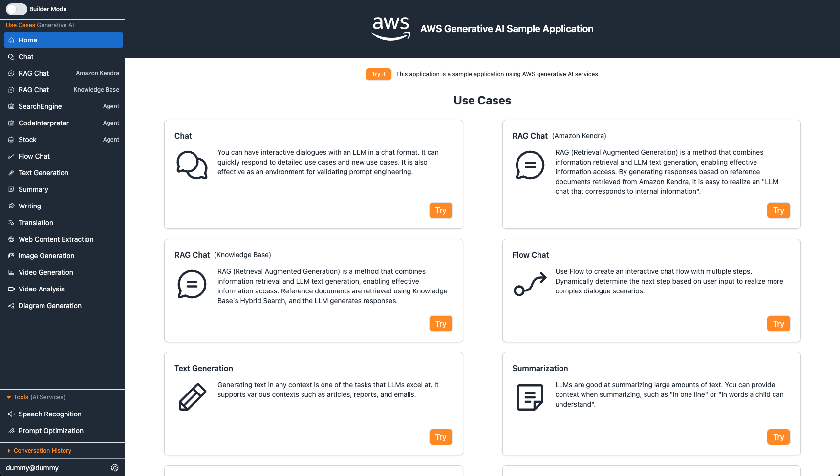 generative-ai-use-cases 界面截图