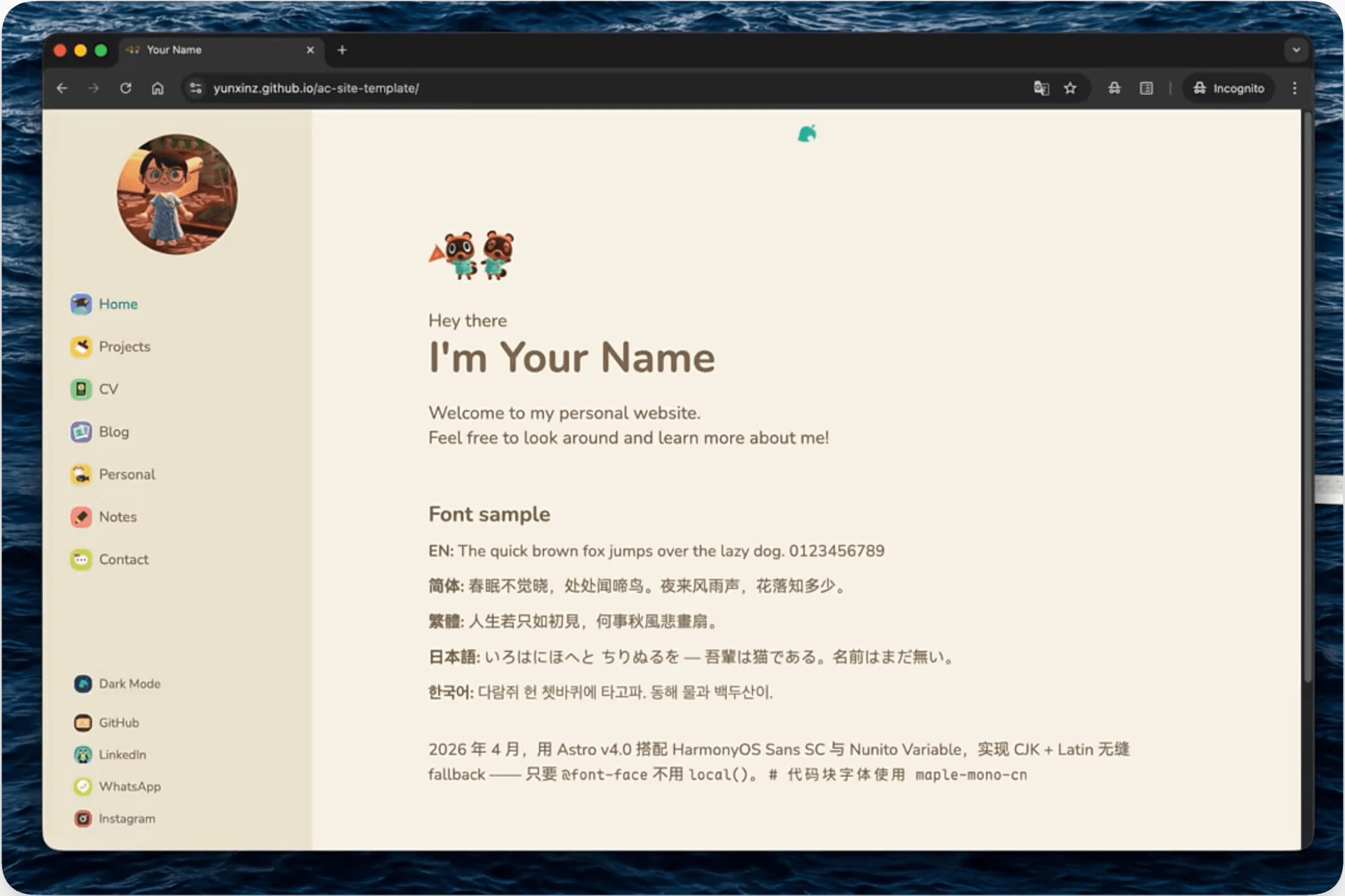 animal-island-ui 界面截图