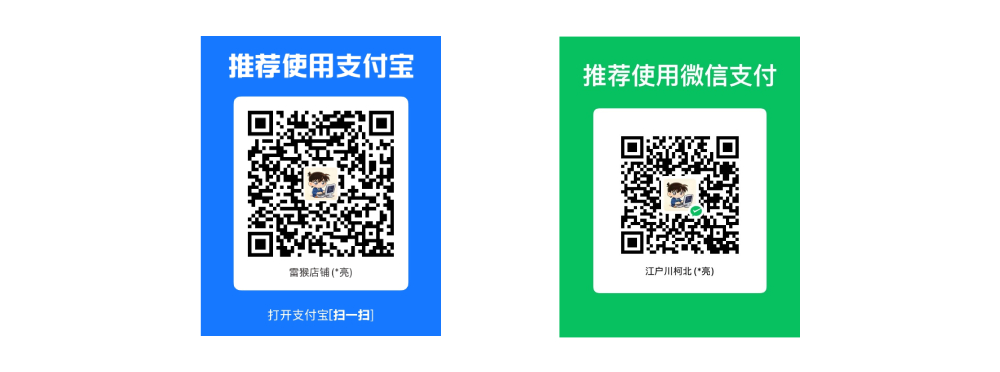 webSpiderProject 主界面