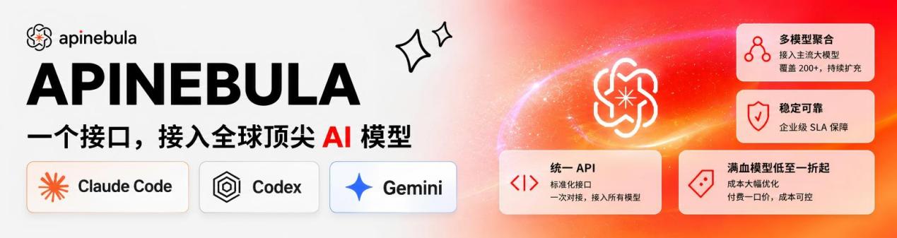 agency-agents-zh 界面截图