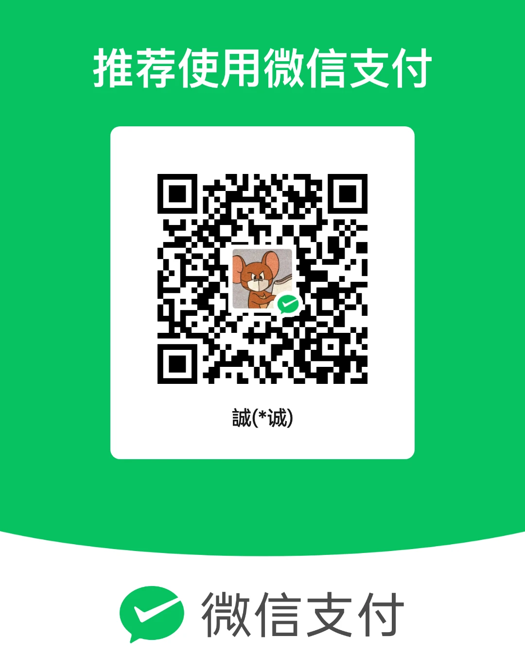 TaoBaoApis 主界面