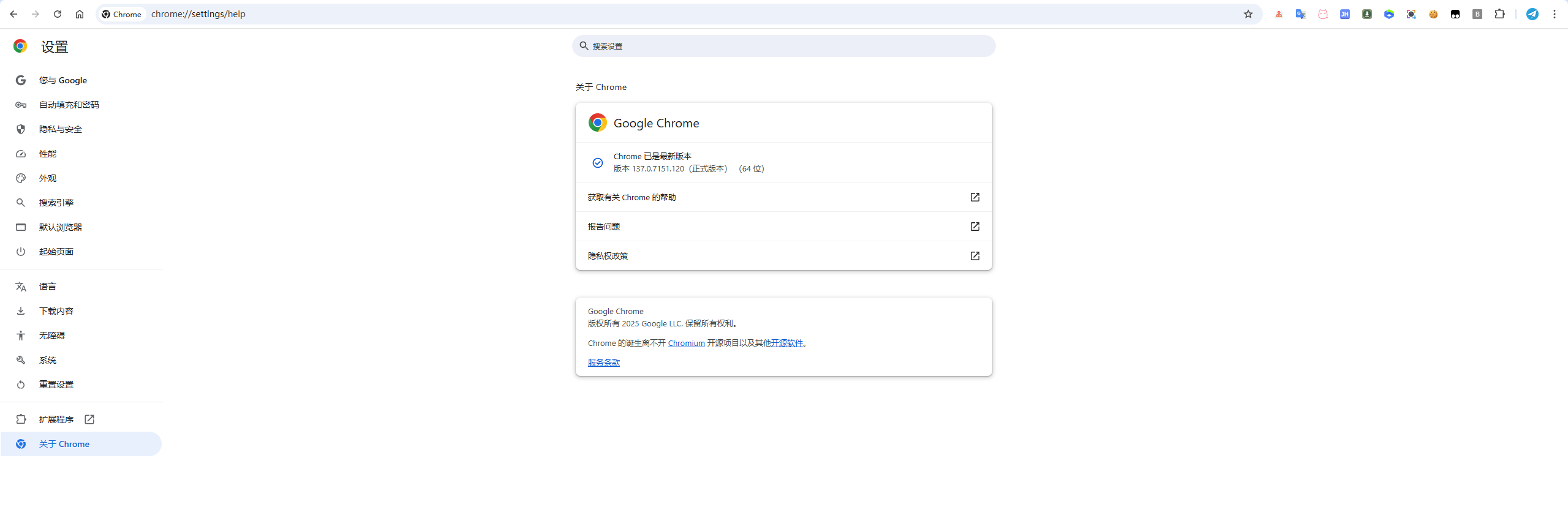 xhs-toolkit 主界面