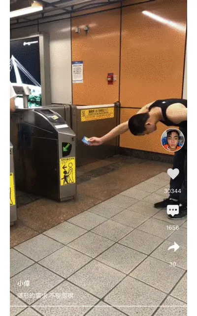 GKDYVideo 主界面