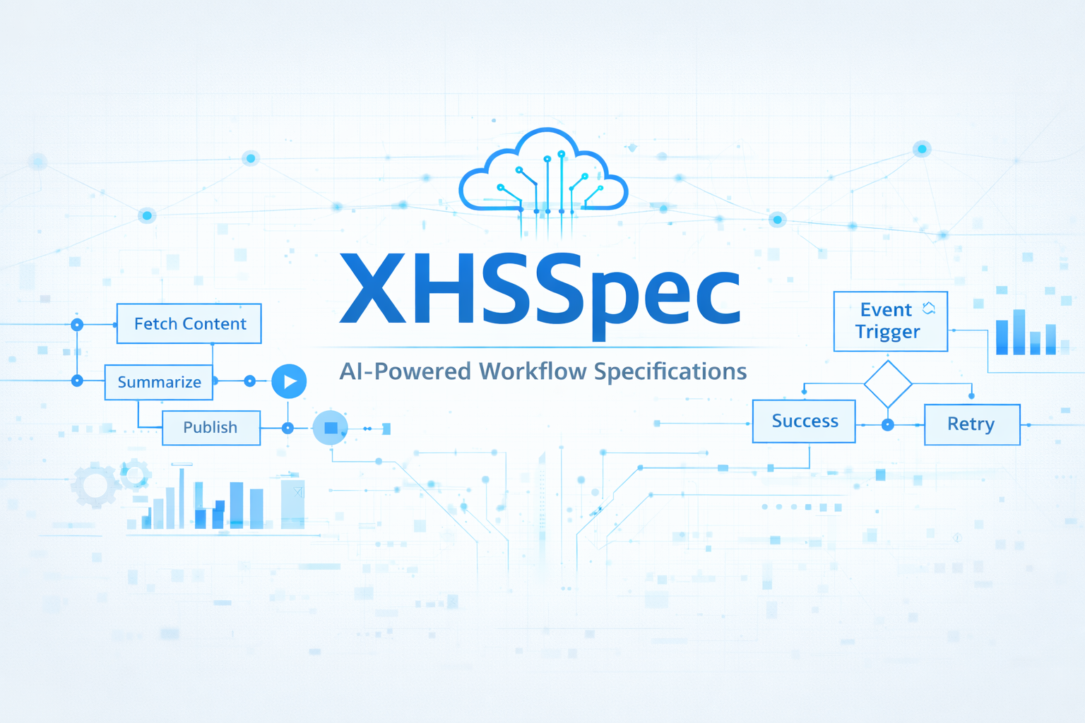 XHSSpec 主界面