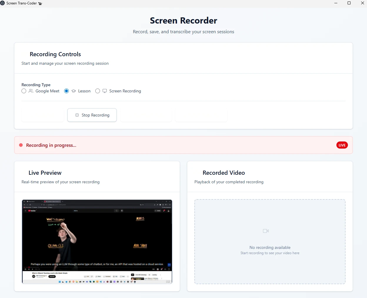 ScreenRecAI-Desktop 界面截图