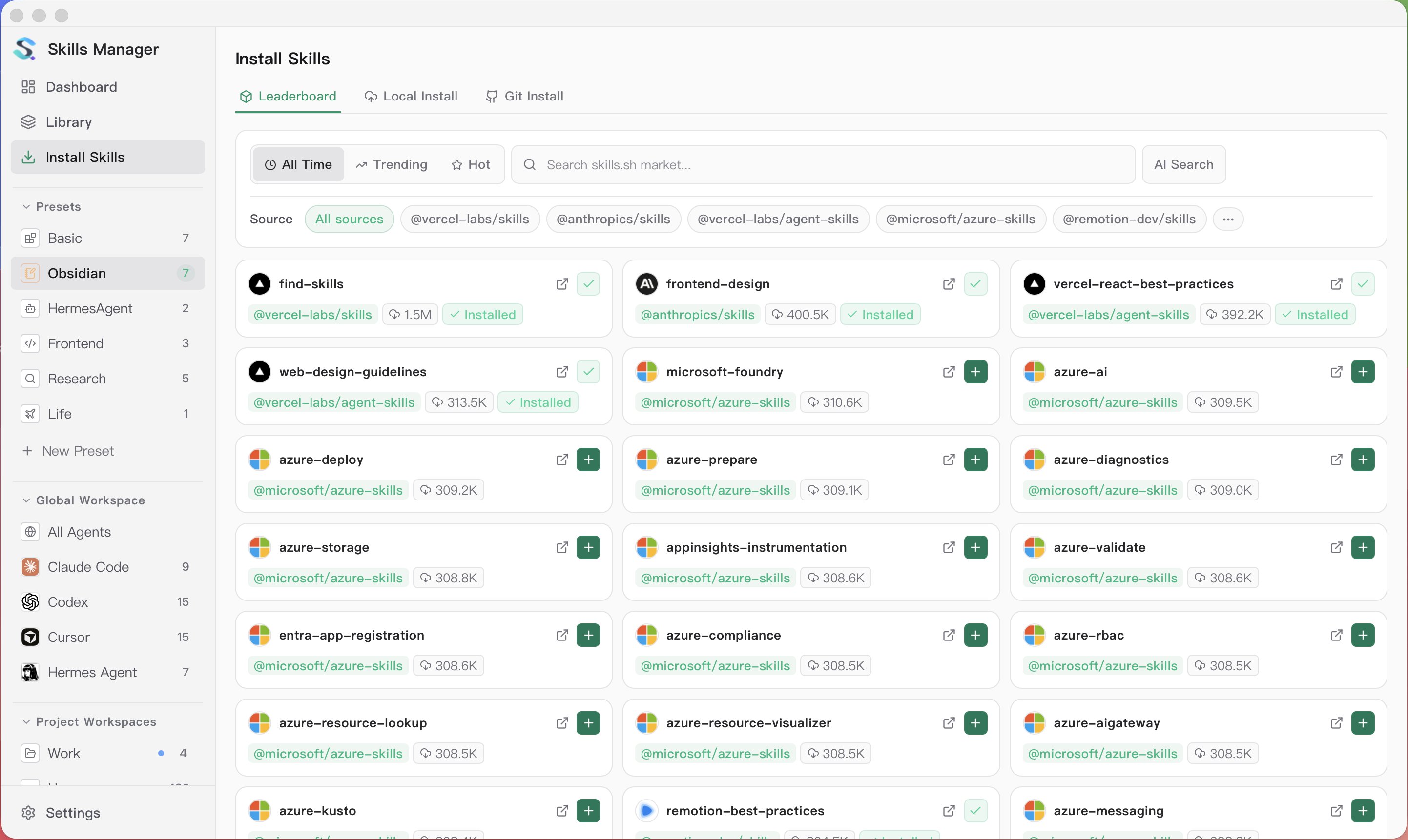 skills-manager 界面截图