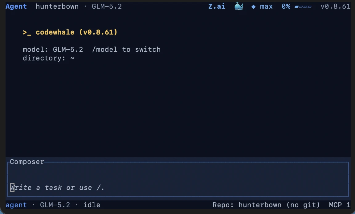 CodeWhale 主界面