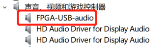 FPGA-USB-Device 主界面