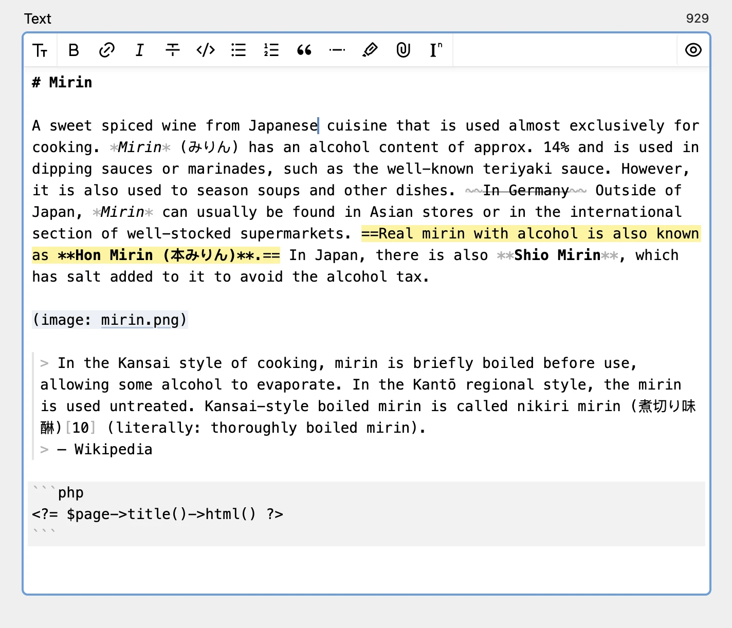 kirby-markdown-field 主界面