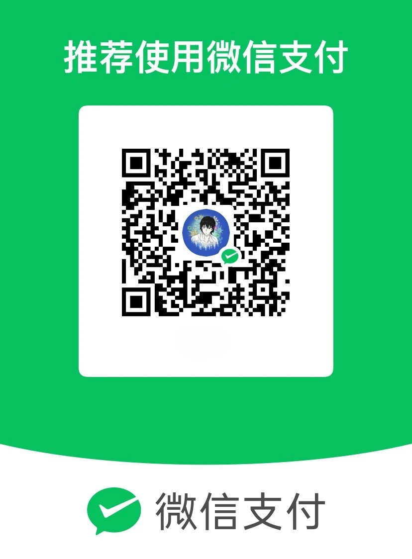 GPT-Conversation-Toolkit 界面截图